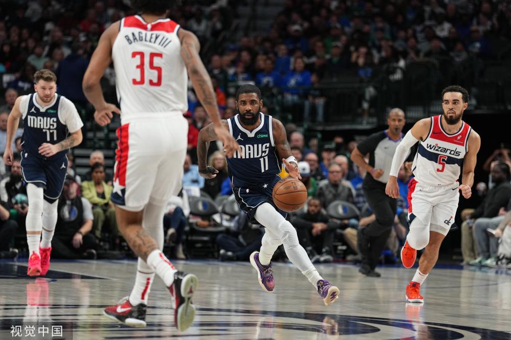 整个球场便 整个球场便