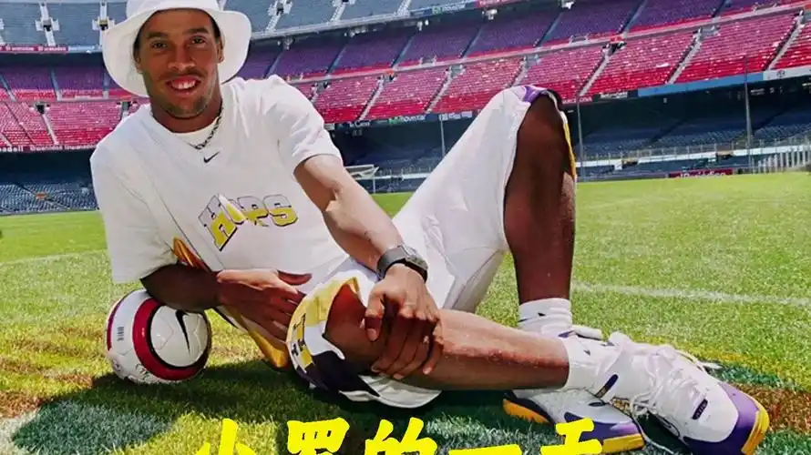 与热刺之间 与热刺之间